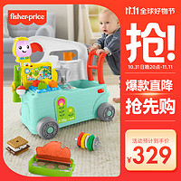 Fisher-Price 儿童礼物手推车防侧翻宝宝车-三合一露营主题学爬学步玩具车HCK80