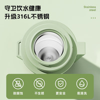物生物（RELEA）保温壶杯大容量便携不锈钢车载真空保温水壶户外旅行壶家用暖水瓶 织雪白【316L不锈钢内胆】 2.2L