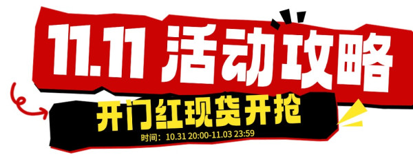 一家人都爱的牙膏能有多绝?牙龈难受、牙黄、口气、牙敏感,拜拜了您~