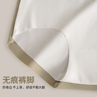 Glambody MAGIC NATURAL LINE 桑蚕丝抗菌裆中腰无痕女士内裤 绿色 M码