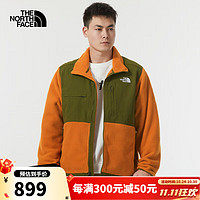 THE NORTH FACE 北面 抓绒衣男装2024春季新款夹克上衣运动户外舒适保暖防风外套