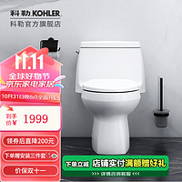 科勒（KOHLER） 连体马桶卫生间坐便器圣罗莎丽裙版五级旋风连体座便器