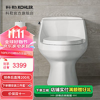 科勒（KOHLER） 马桶圣拉菲尔连体坐便器抽水马桶座便器五级旋风线下实体店款 3722 305mm坑距