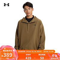 安德玛（UNDERARMOUR）秋冬Vibe StormShell男子连帽运动休闲卫衣1386575 郊狼棕498 L