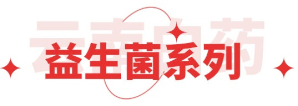 一家人都爱的牙膏能有多绝?牙龈难受、牙黄、口气、牙敏感,拜拜了您~