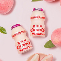 88VIP：Yakult 养乐多 低糖乳酸菌饮品 100ml*25瓶