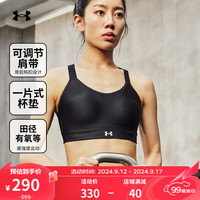 安德玛(UNDERARMOUR)秋冬Continuum女子训练运动内衣-高强度1372557 黑色001 M