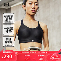 安德玛（UNDERARMOUR）秋冬Continuum女子训练运动内衣-高强度1372557 黑色001 M