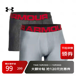 UNDER ARMOUR 安德玛 男子夏季训练跑步健身运动内裤贴身日常穿搭四角裤 1363618-011