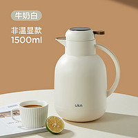 88VIP：uka UKM23 玻璃保温壶 1500ml 牛奶白