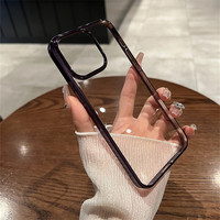 韵宁 超薄暗紫色不发黄硬壳透明适用于iphone16pro手机壳透明新款苹果手机保护壳