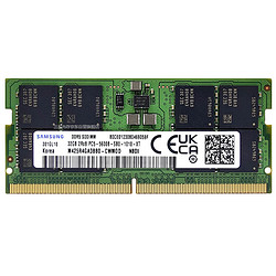 SAMSUNG 三星 笔记本内存条 32G DDR5 5600频率