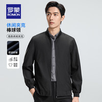 罗蒙（ROMON）棒球领夹克男2024秋季中青年时尚休闲百搭男士外套 7J443001黑色 185（130-150斤）