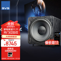 SVSOUND 美国SVS SB2000 PRO 超重低音炮有源音响家用客厅家庭影院大功率12寸密闭 木纹