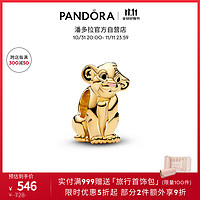 PANDORA 潘多拉 迪士尼系列《狮子王》辛巴串饰金色珐琅工艺生日礼物送女友