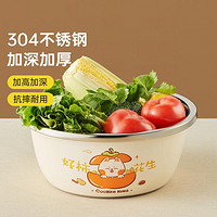 炊大皇 304不锈钢厨房多用加厚盆 食品级清洗奶瓶专用盆