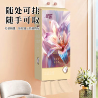 繁花系列 悬挂式抽取卫生纸 800张 4层  1提