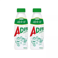 WAHAHA 娃哈哈 AD钙奶原味450ml*15瓶