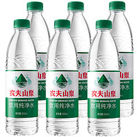 NONGFU SPRING 农夫山泉 天然饮用水 550ml*6瓶 绿瓶