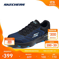 SKECHERS 斯凯奇 幻彩|2024女高回弹缓震专业跑步运动鞋商场同款