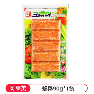 可莱美 韩国蟹味棒 90g*3