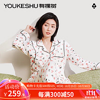 YOUKESHU 有棵树 孕妇月子服哺乳睡衣女春秋纯棉产后产妇家居服夏季薄款 樱桃红 L