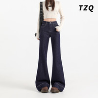 丹宁蓝牛仔喇叭裤女秋冬双扣不贴腿高腰微喇阔腿裤 TZQ101718