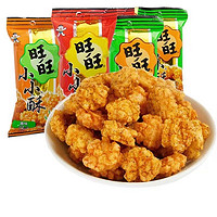 Want Want 旺旺 小小酥 18g*10袋 原味 膨化食品