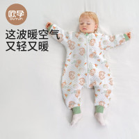 OUYUN 欧孕 婴儿恒温分腿睡袋17-25度