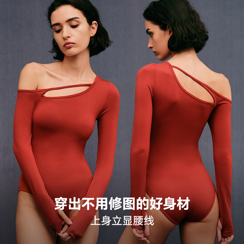 MIMI FANTASY束腰收腹显瘦长袖连体衣女秋冬露肩镂空性感轻塑身衣