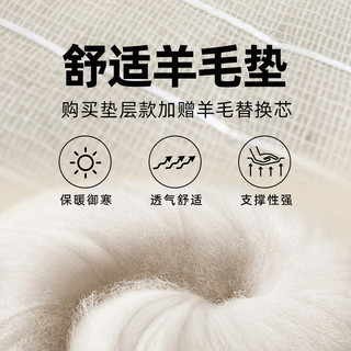  金橡树 护脊防螨 双层独立袋装弹簧床垫  弹簧基座，弹簧基座+乳胶垫层，弹簧基座+海绵垫层 1500mm*2000mm，1800mm*2000mm 20-25cm（含） 软硬可调