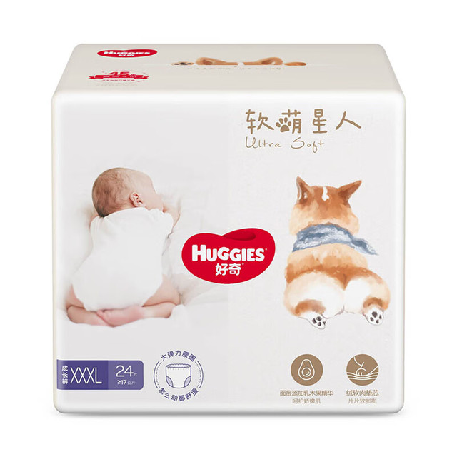 88VIP：HUGGIES 好奇 软萌星人柯基 纸尿裤S48/M38/L32成长裤L32/XL28/XXL26/XXXL24