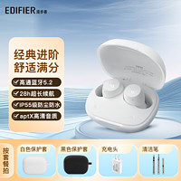 EDIFIER 漫步者 声迈X3 Plus 入耳式真无线降噪蓝牙耳机