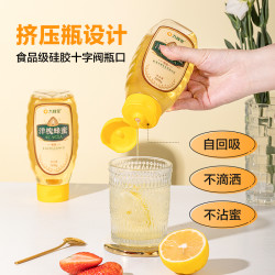 九蜂堂 洋槐蜂蜜 1000g 500g*2瓶