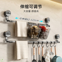 优勤 youqin吸盘厨房挂钩免打孔葱姜蒜挂杆调料置物架壁挂排钩锅铲收纳架