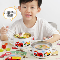 韩国小双耳汤碗儿童不锈钢碗防烫餐具宝宝防摔饭碗带盖男