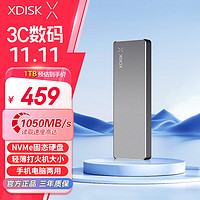 小盘 XDISK)1TB USB3.2移动固态硬盘（PSSD）M系列 Type-C