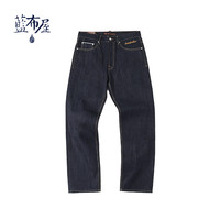 korakublue 蓝布屋 男士牛仔裤 600TT