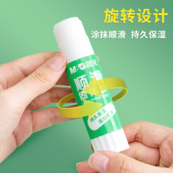 M&G 晨光 正品晨光固体胶高粘度办公文具用品学生用儿童手工制作批发胶棒