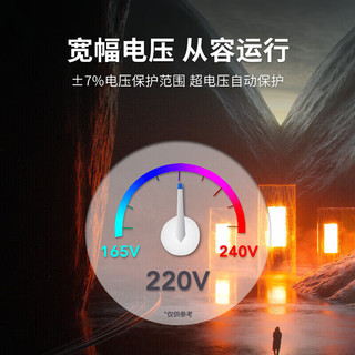 格力 EFR7.5W/NaAD-N1 3匹 变频新一级冷暖 立式柜机空调