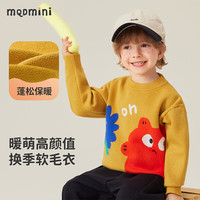 MQDMINI童装儿童毛衣男童针织衫小童保暖上衣秋冬装宝宝衣服 抽象小动物姜黄 130