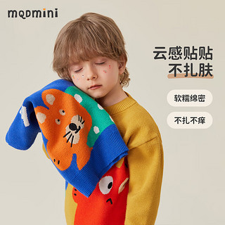 MQDMINI童装儿童毛衣男童针织衫小童保暖上衣秋冬装宝宝衣服 抽象小动物姜黄 130