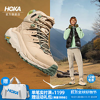 HOKA ONE ONE 男女秋冬卡哈 2 防水中低帮徒步鞋KAHA 2 GTX