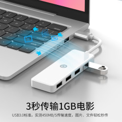 华硕 a豆拓展坞usb扩展器插头多口集分线器typec延长3.0外接