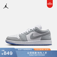 NIKE 耐克 Jordan官方耐克乔丹AJ1板鞋女运动鞋冬季刺绣低帮缓震轻便DC0774 105白色// 38