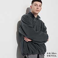 UNIQLO 优衣库 男士摇粒绒半拉链宽松套头衫 UQ471233