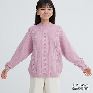 UNIQLO 优衣库 童装souffle yarn纽花高领针织衫舒芙蕾毛衣463148