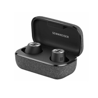 森海塞尔 MOMENTUM True Wireless 2代 主动降噪 TWS耳机