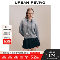 URBAN REVIVO UR2024秋冬女装慵懒风连帽针织衫 UYV940006