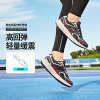 SKECHERS 斯凯奇 Go Run Consistent 男子跑鞋 220034